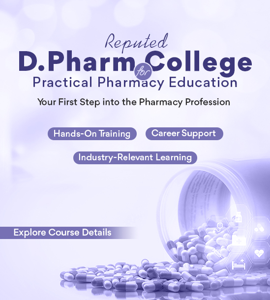 best-d-pharm-college-in-west-bengal-sahajpath-college-of-pharmacy